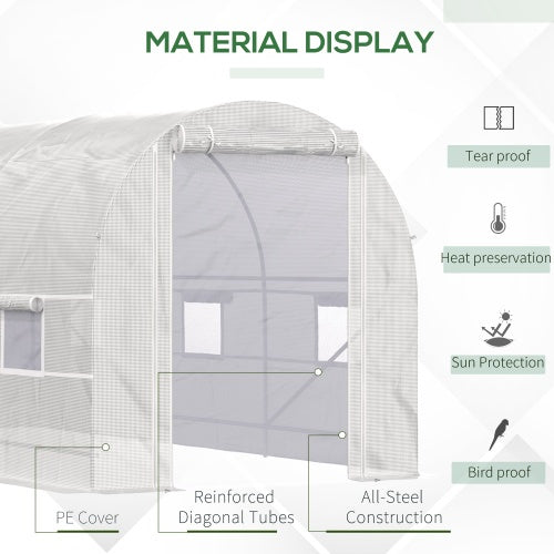 15x7x7 Walk-In Tunnel Greenhouse (White)