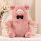 Cute Animal Plush Toys